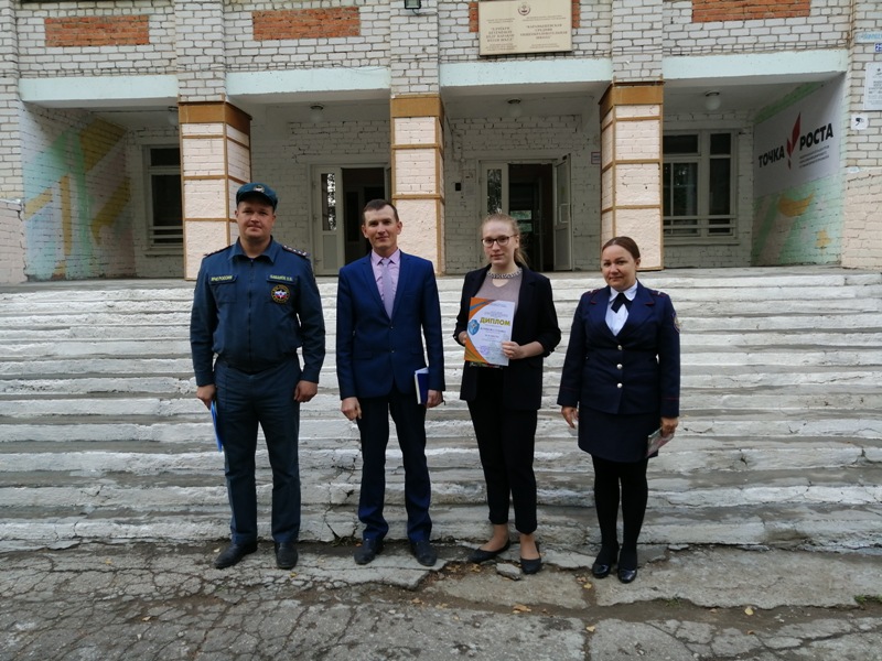 IMG 20190919 114458