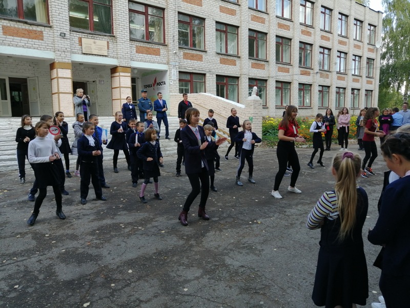 IMG 20190919 114641