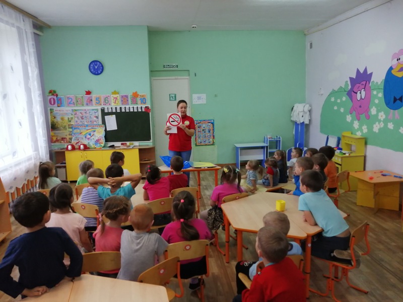 IMG 20191023 110841