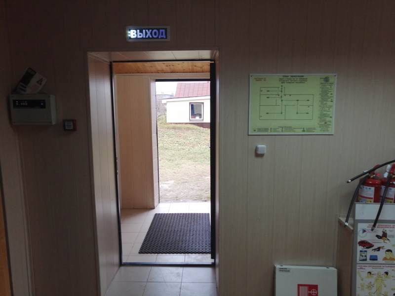 IMG 20191030 133317