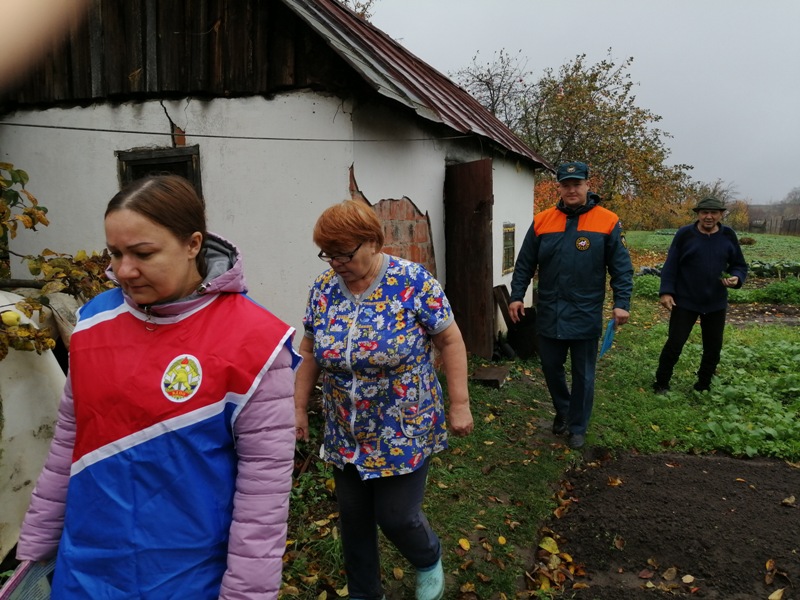 IMG 20191015 111347