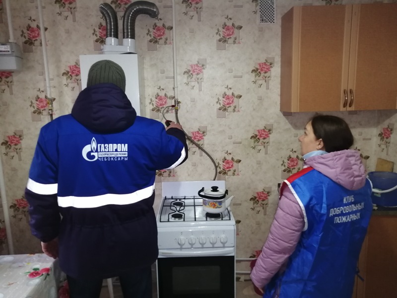 IMG 20191107 104733