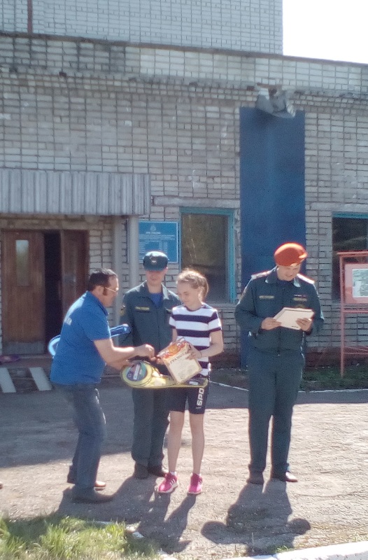 IMG 20180512 135037