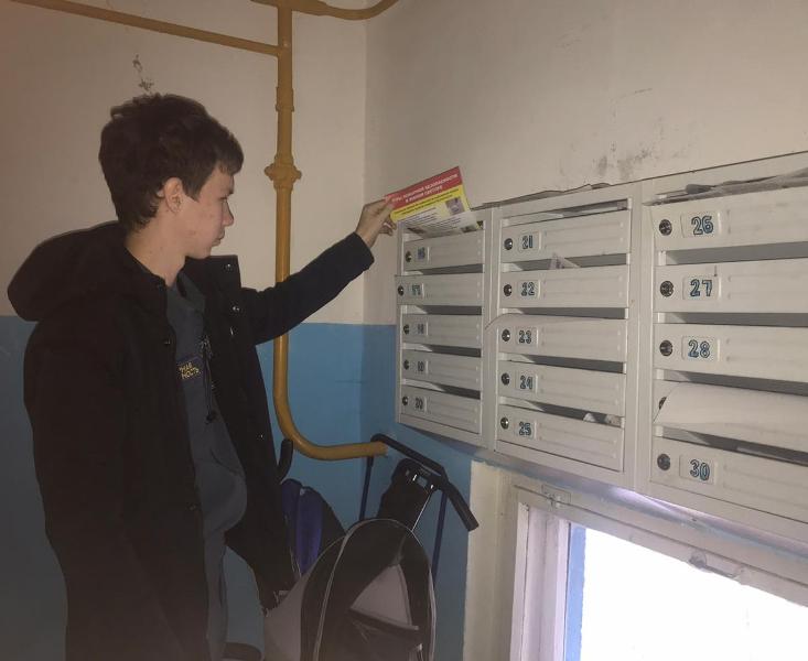 IMG 20191113 WA0000