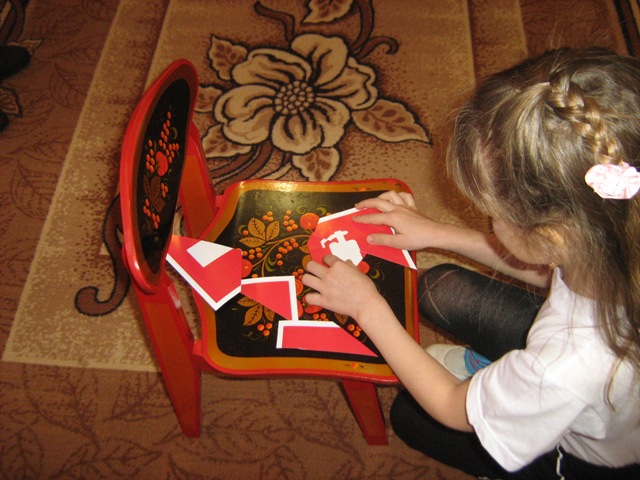IMG 0079